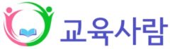 전문가 네트워크로 지역을 잇고, 사람의 성장으로 내일을 엽니다.